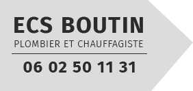 ECS Boutin Logo